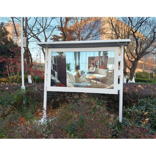 明光市某單位采購一臺86寸戶外廣告機(jī)已交付